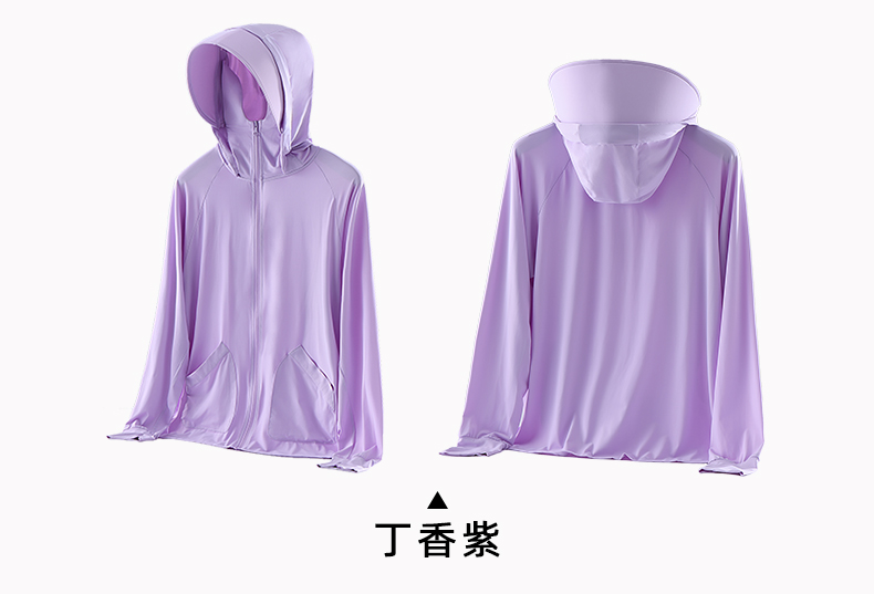 Ice silk plain knitted fabric antibacterial sun protection clothing skin clothing female model Z09-S23101