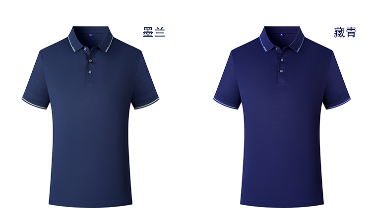 210g 40s warp knitted pearl brocade seamless 5A antibacterial lapel short-sleeved POLO shirt GJ22-Z525