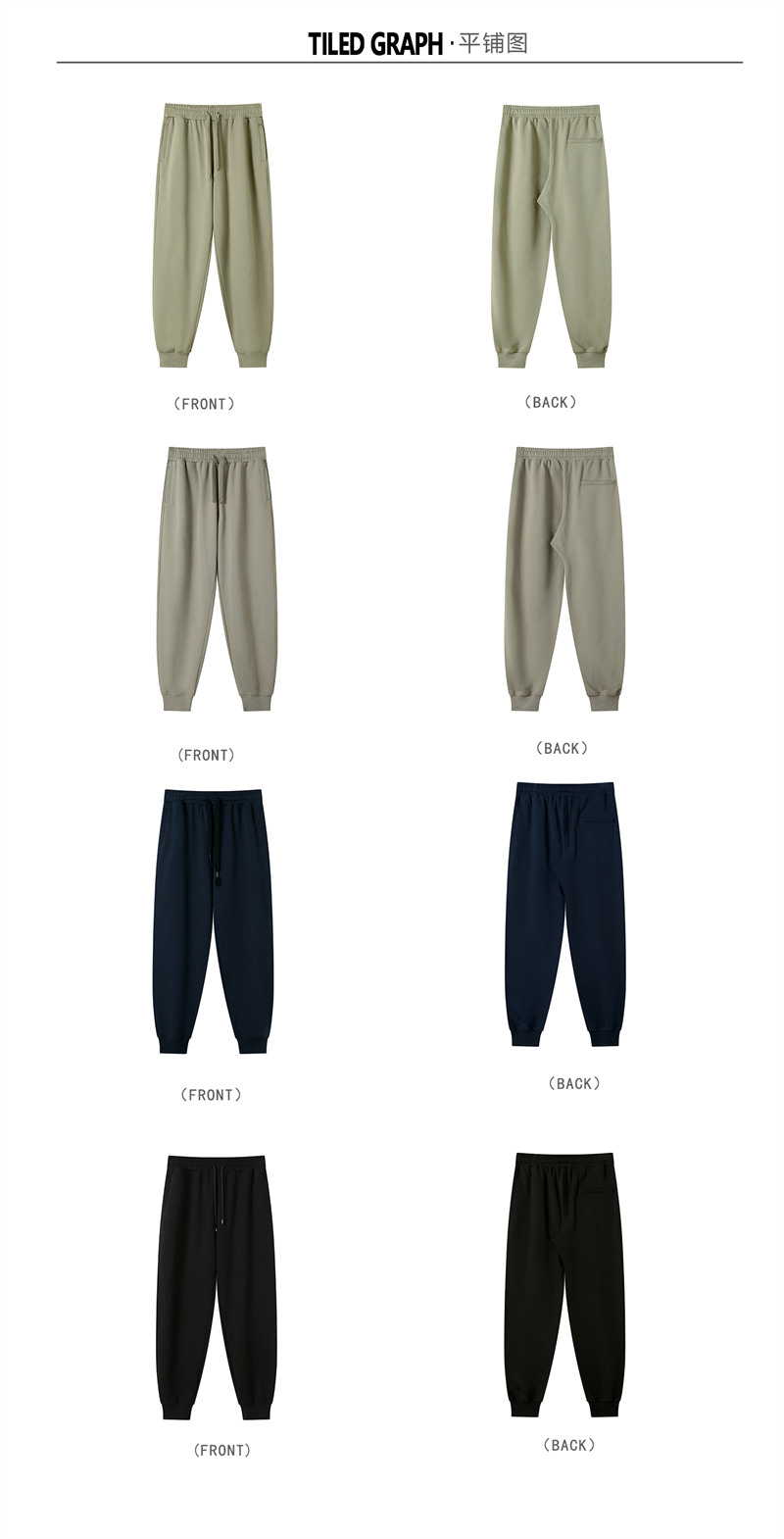 Loose drawstring casual sweatpants H04-78100