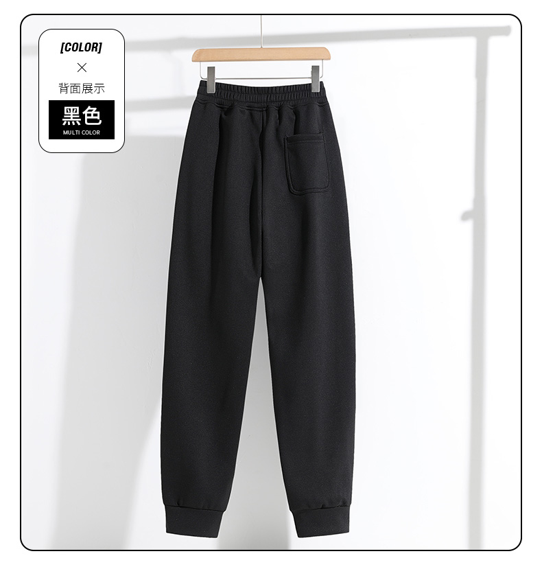 Comfortable and versatile thin casual pants KC1-8011