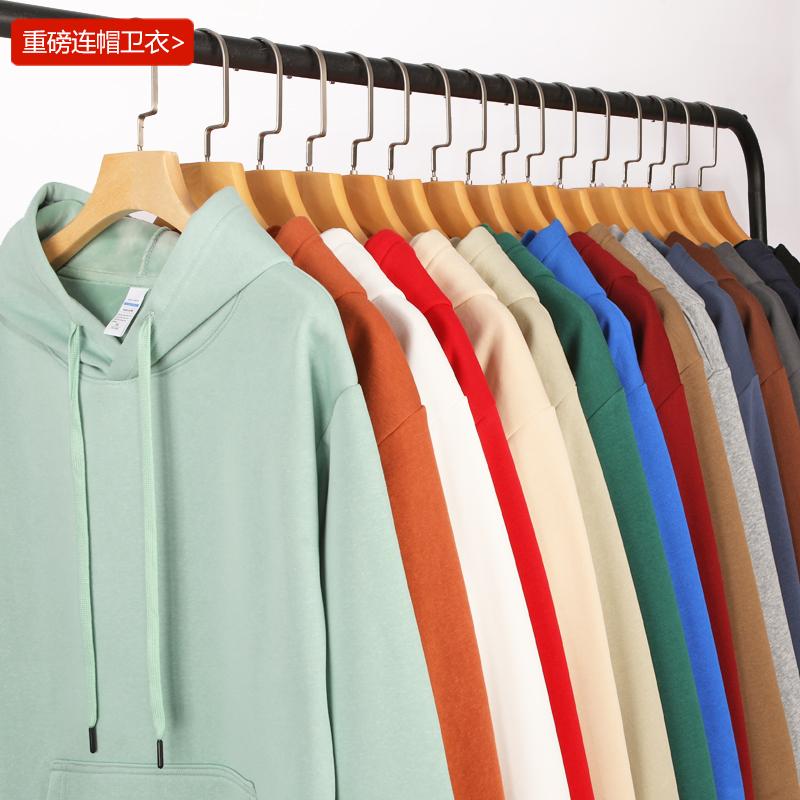 Huamian thin shoulder hooded sweatshirt GJ25-A7012