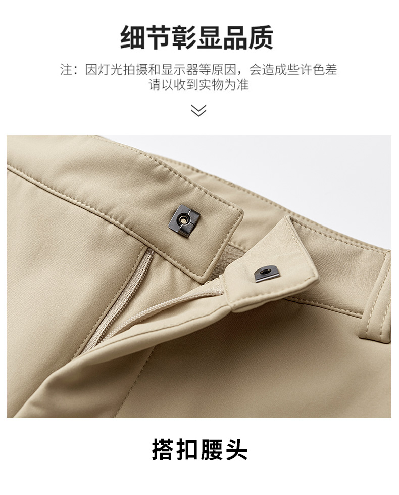 Lightweight polar fleece warm trousers for men KW1-558