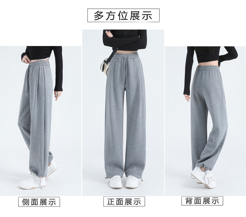 Loose drape high waist drawstring slim all-match Korean harem sports casual pants G32-H289