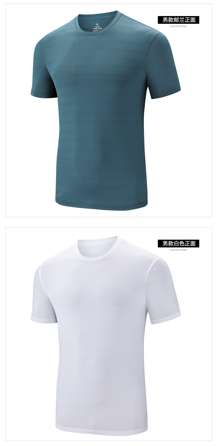 Couple breathable ice silk casual round neck quick-drying short-sleeved T-shirt female KB1-2206