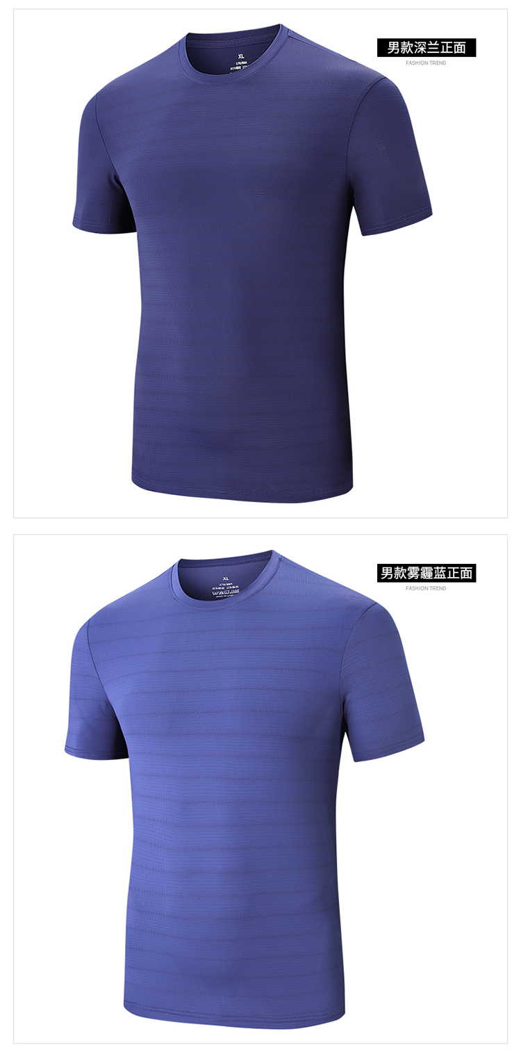 Couple breathable ice silk casual round neck quick-drying short-sleeved T-shirt female KB1-2206