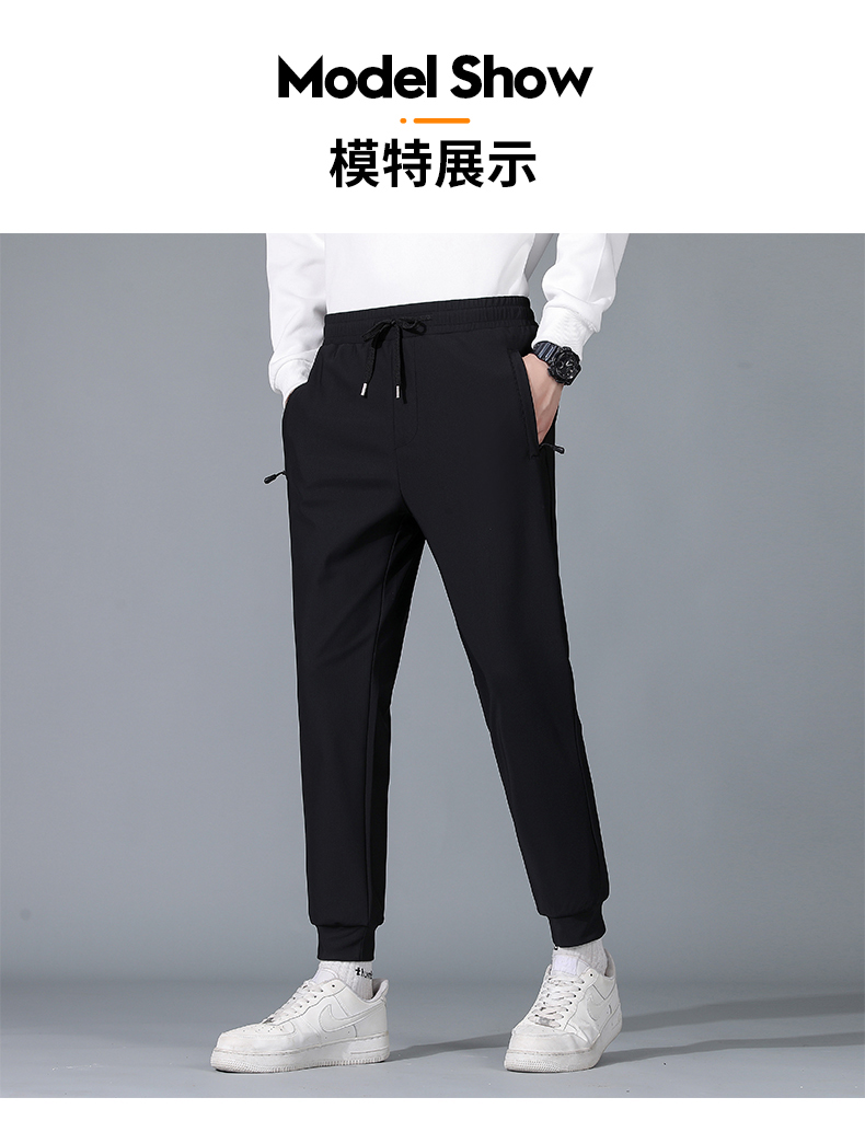 Comfortable and versatile zipper pocket sports casual pants KD1-9999