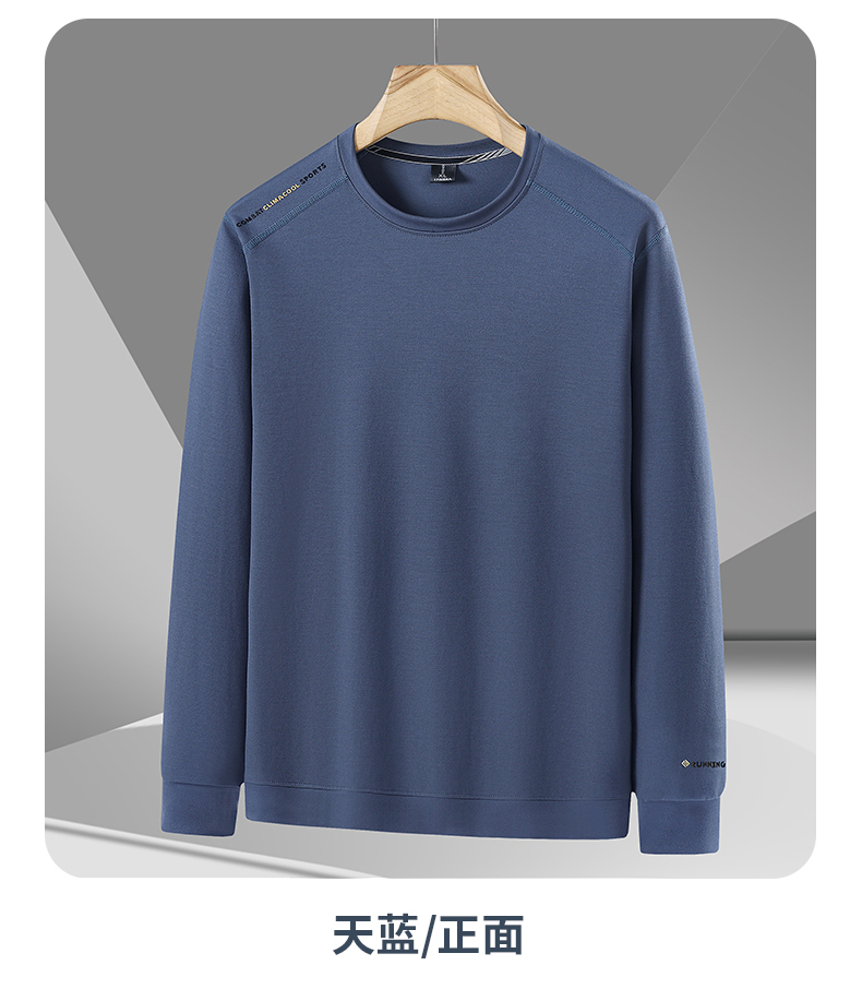 Thin casual sports solid color round neck sweatshirt KD1-17188