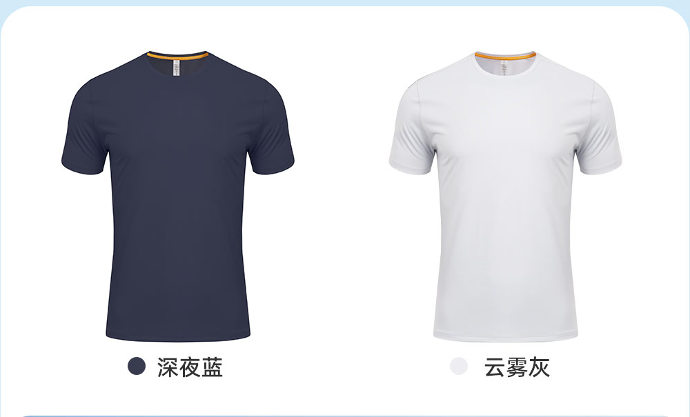 120G fashion casual sports short-sleeved T-shirt GY7-R359