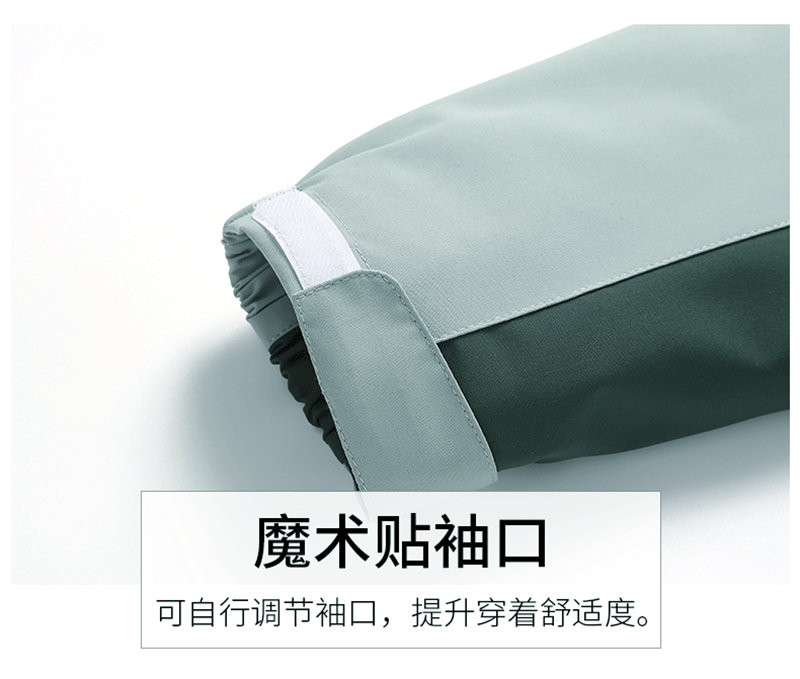 Outdoor polar fleece liner three-in-one jacket Z24-2088