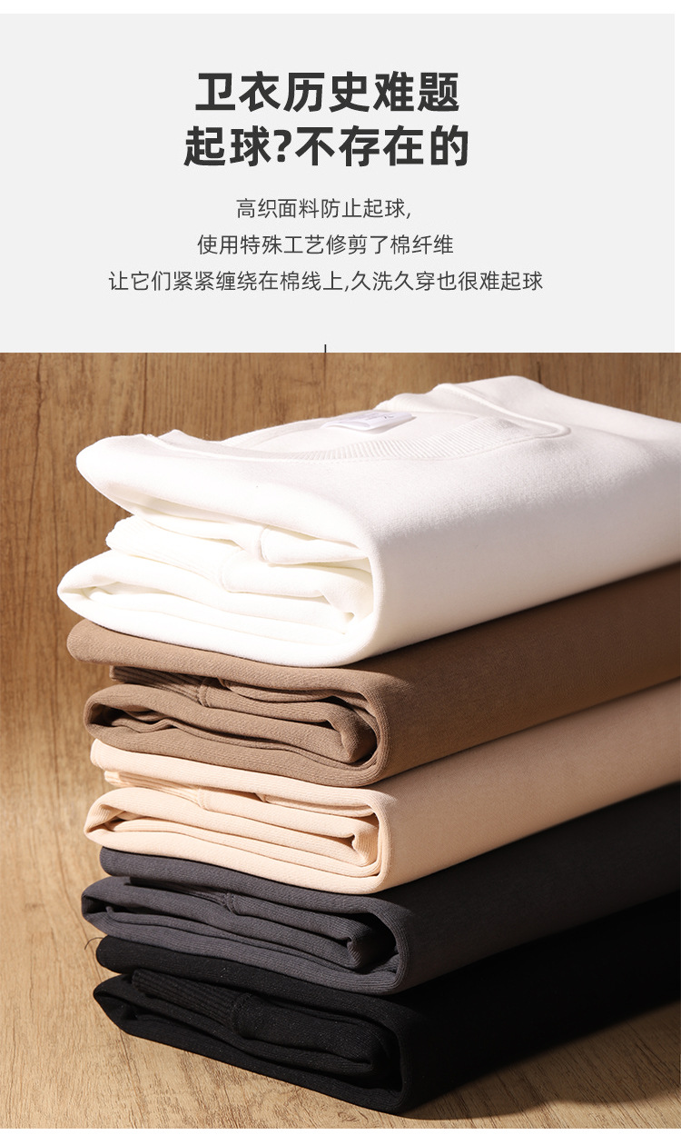 320g imitation Chinese cotton solid color casual ribbed cuffs round neck sweatshirt BC9-2024-010