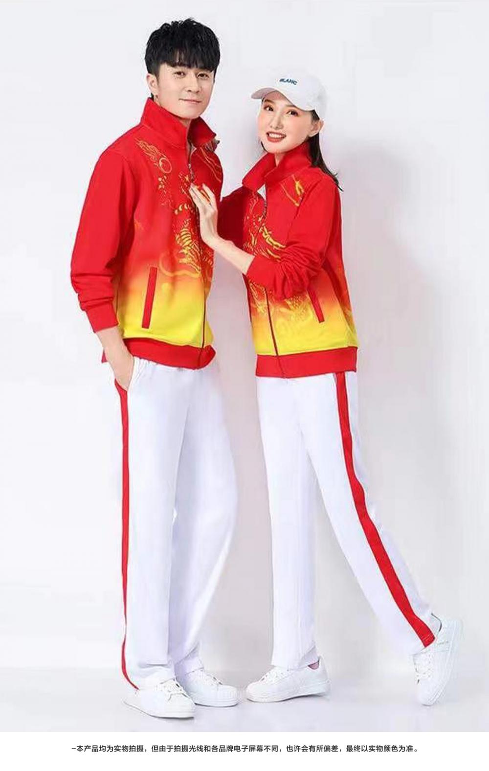 5018#5019# Quick-drying breathable dragon pattern jacket long-sleeved jacket