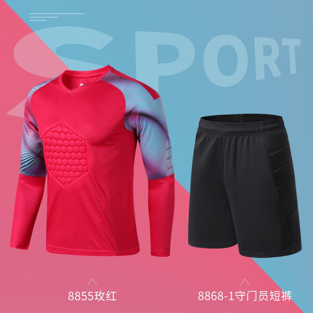 8868-1# Goalkeeper shorts pants