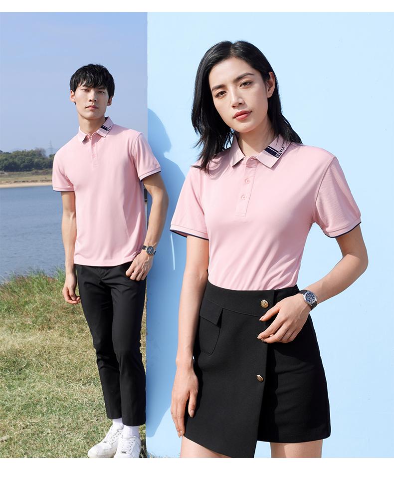 2602 Ice T-shirt Lapel Polo Short Sleeve Lapel