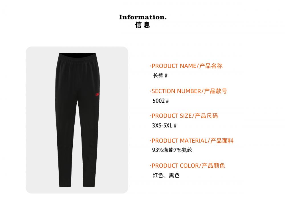 HJ5002 Jacket and trousers