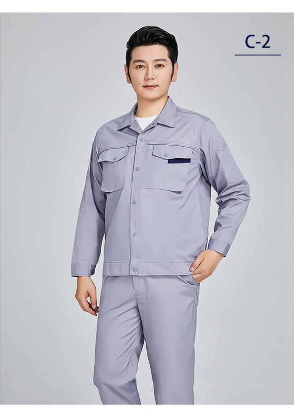 C-1~C-7 Summer polyester-cotton long-sleeved workwear long-sleeved workwear