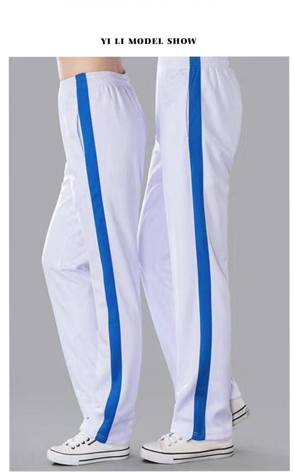 Insert wide stripes 2014#2015# Spring and autumn trousers 4 colors pants