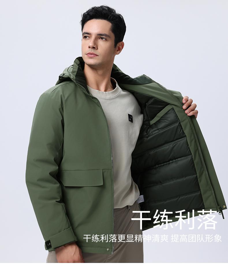 F806-Down Jacket, Thickened