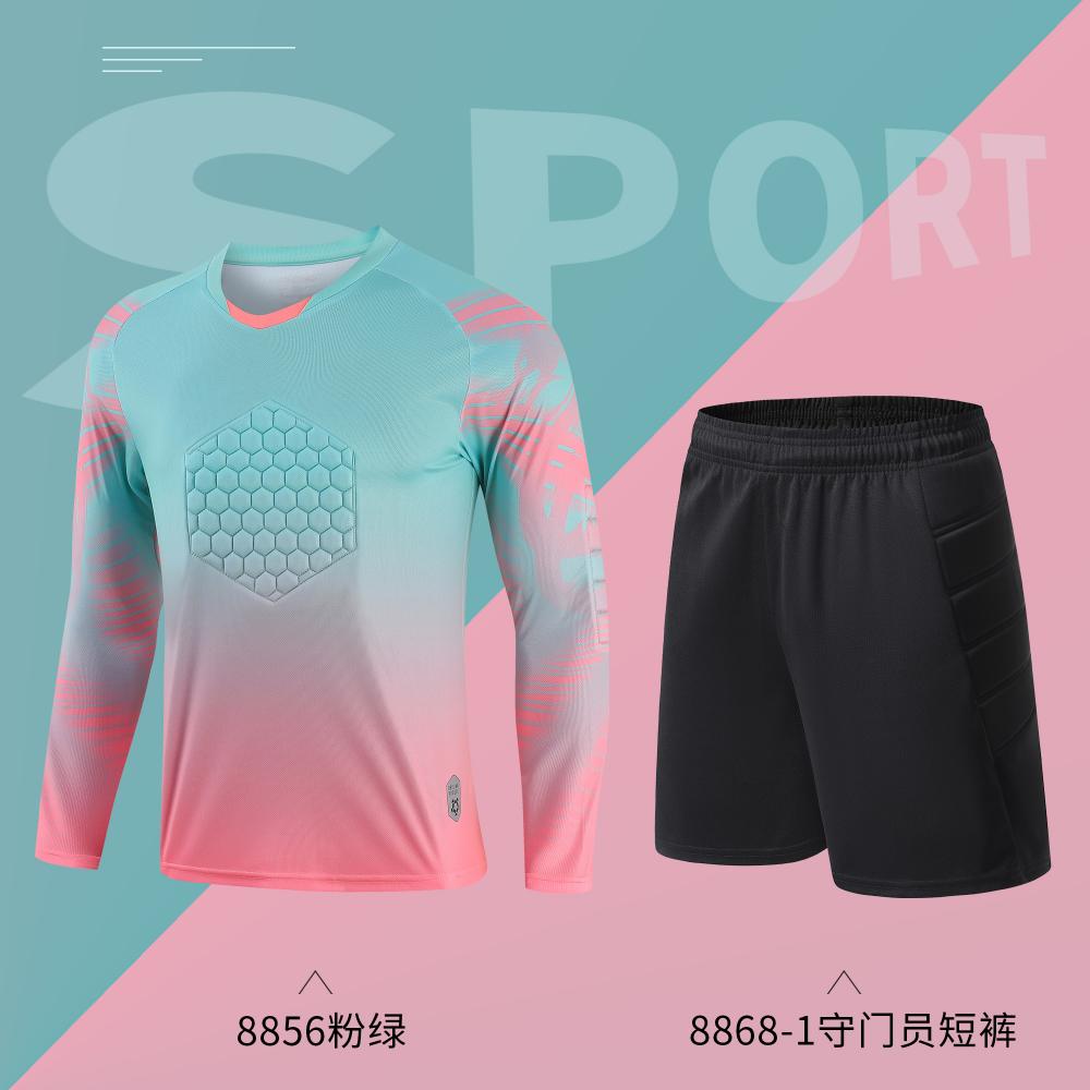 8868-1# Goalkeeper shorts pants