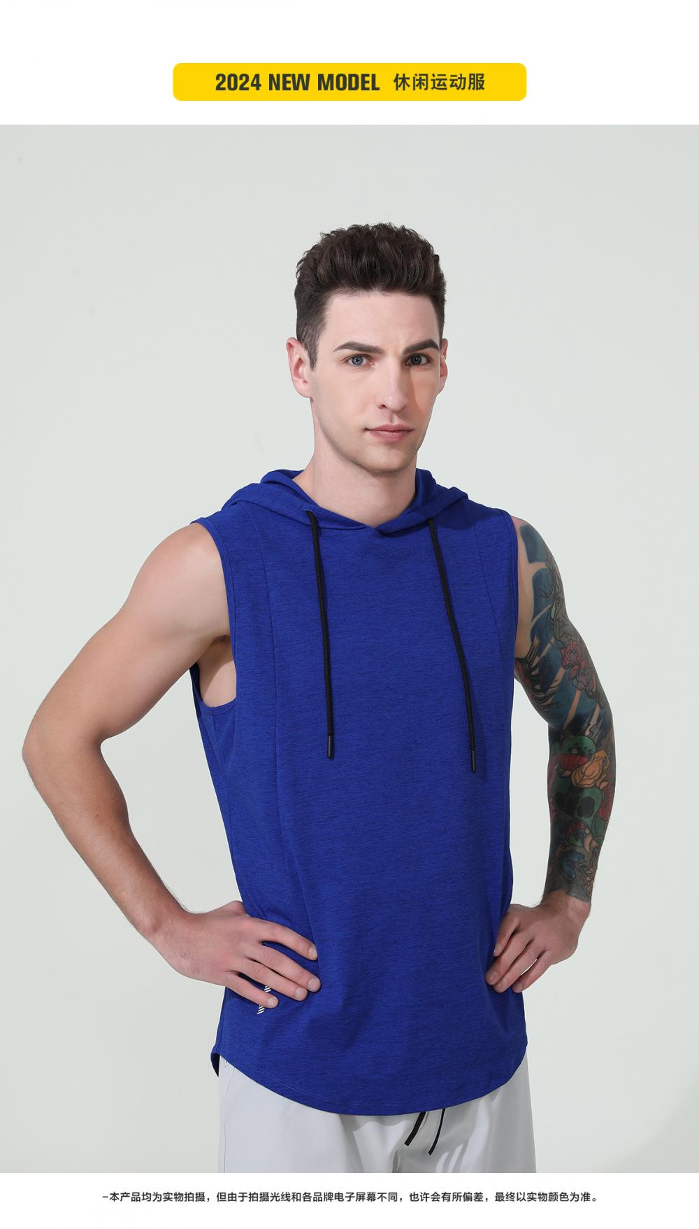 16831# Sports casual vest