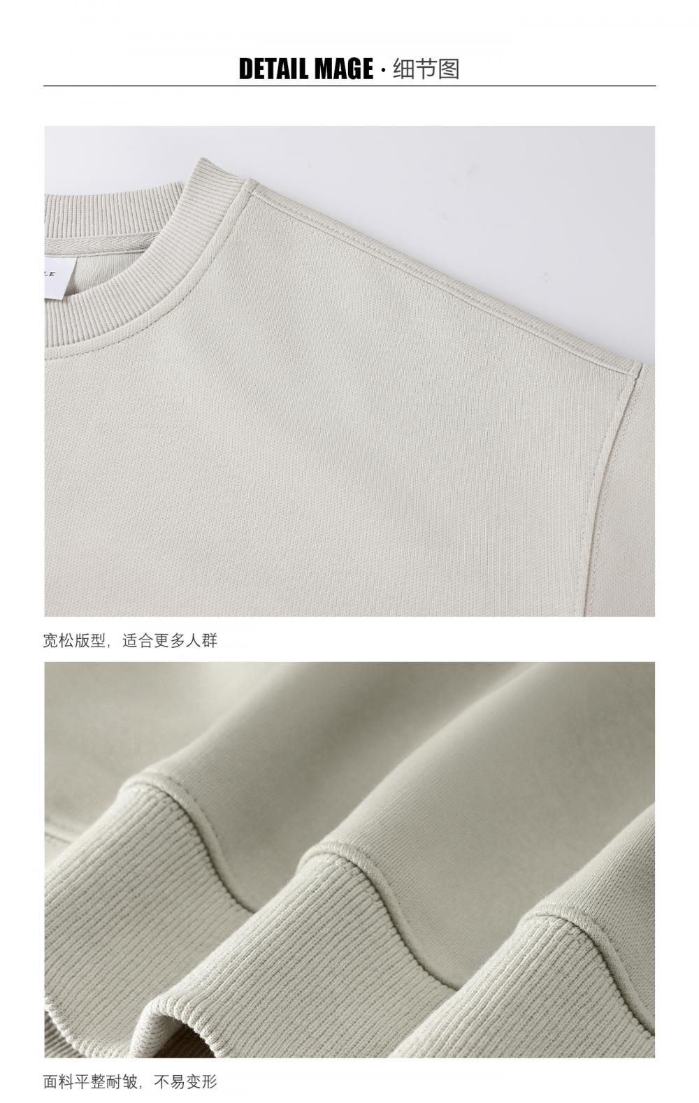 55011#380g Retro trendy cotton drop shoulder pullover round neck sweatshirt drop shoulder round neck