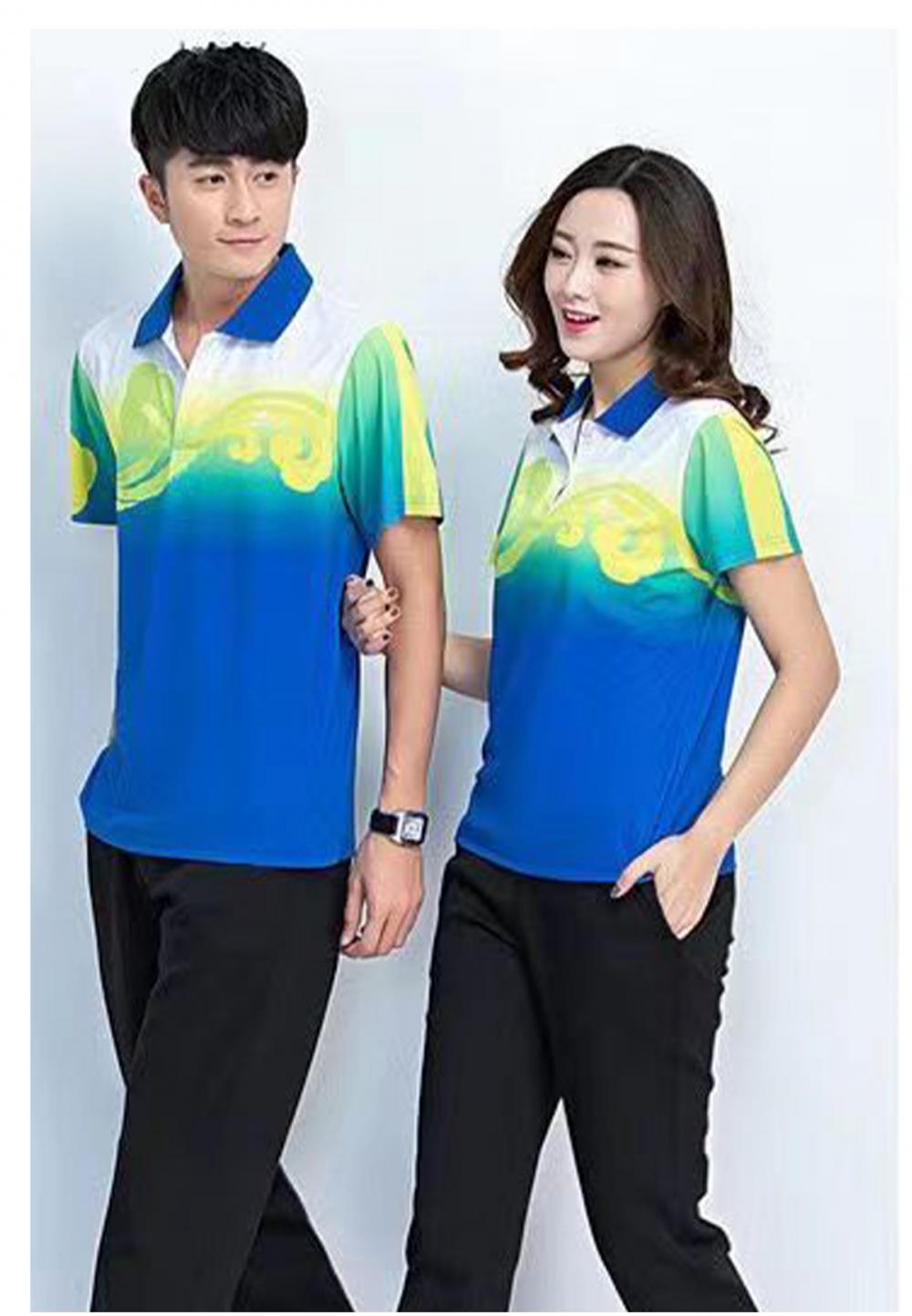 9999#9998# Quick-drying breathable auspicious cloud style short-sleeved T-shirt short-sleeved lapel