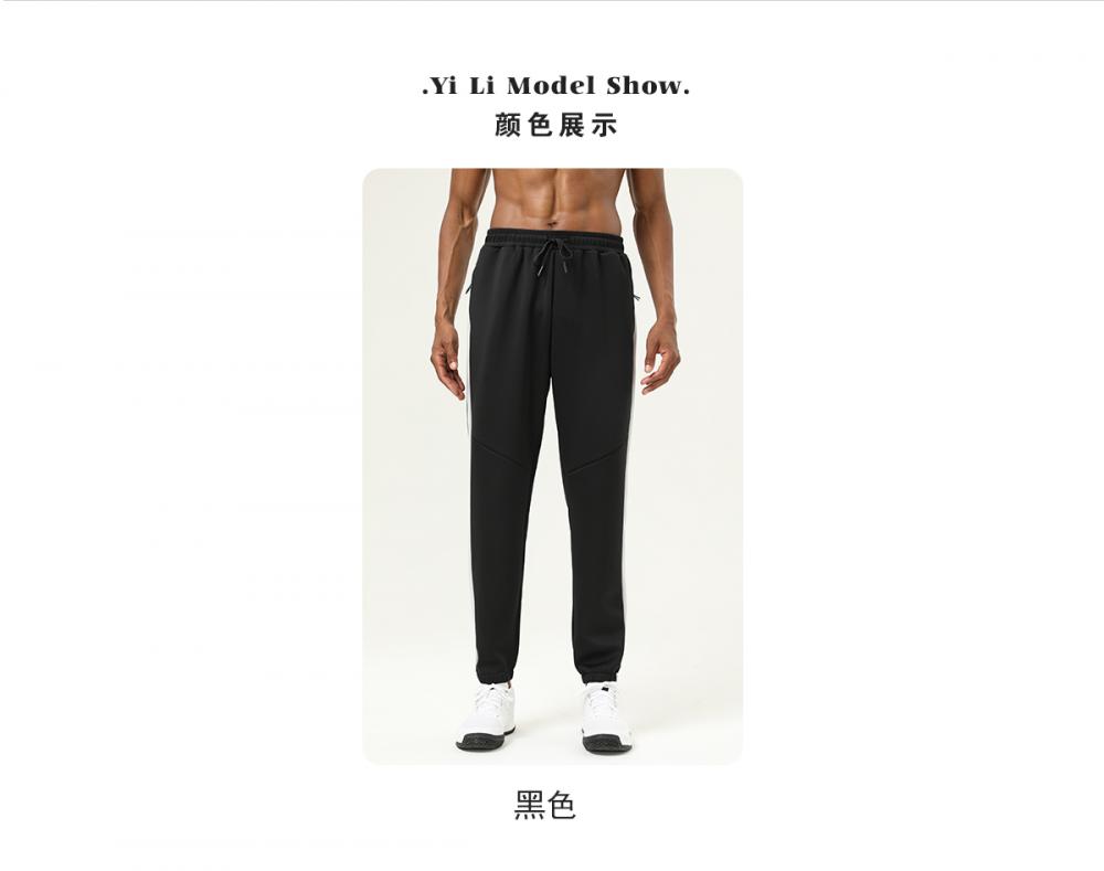 B55# Sports trousers pants