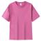A5029-230g Micro Drop Shoulder Half Sleeved Pure Cotton Round Neck T-shirt Short Sleeved Round Neck
